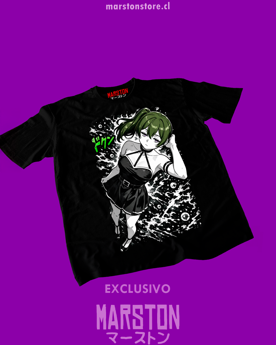 Polera Sousou no Frieren - Ubel