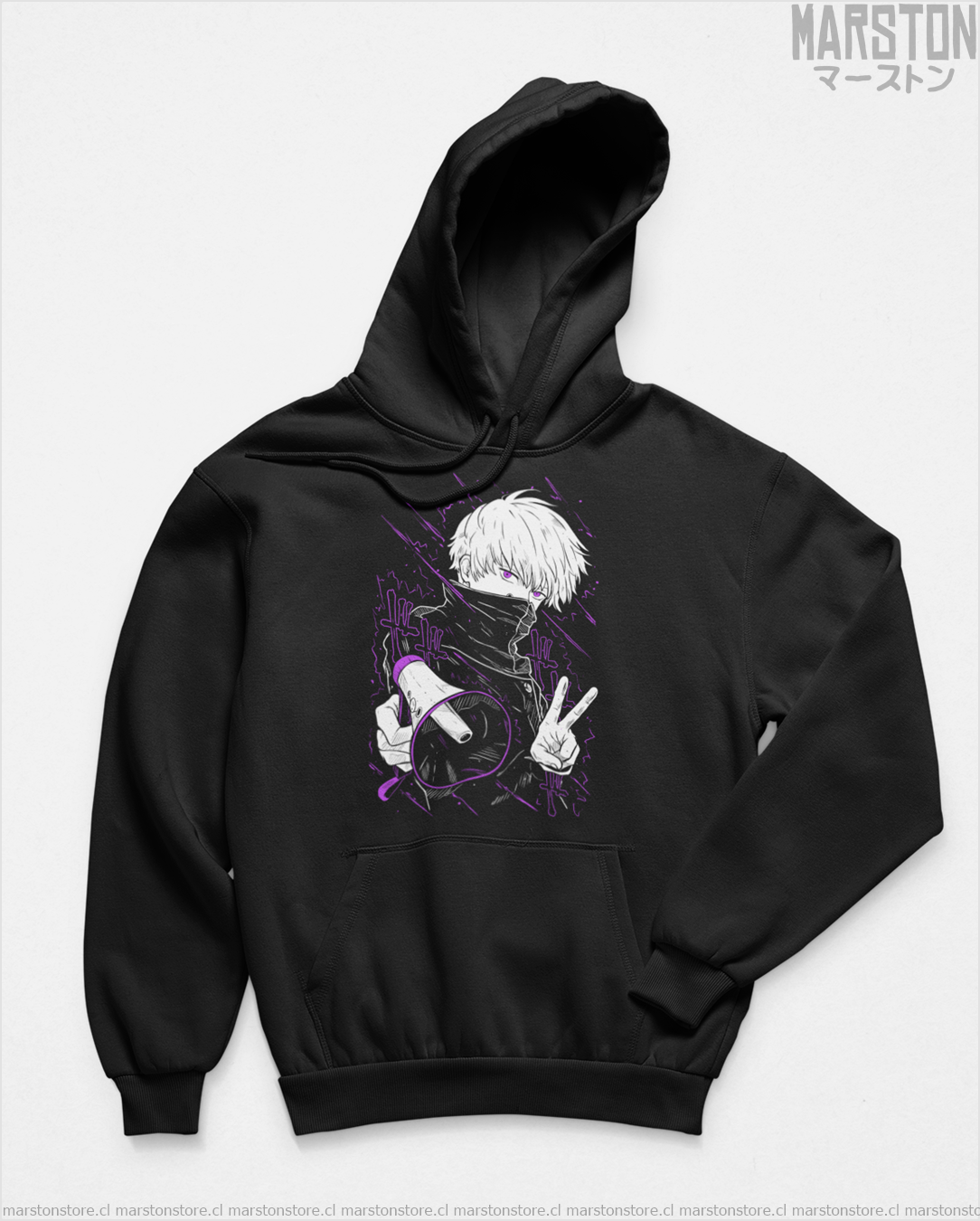 Polerón Jujutsu Kaisen - Toge Inumaki