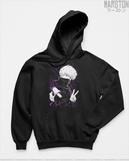Polerón Jujutsu Kaisen - Toge Inumaki