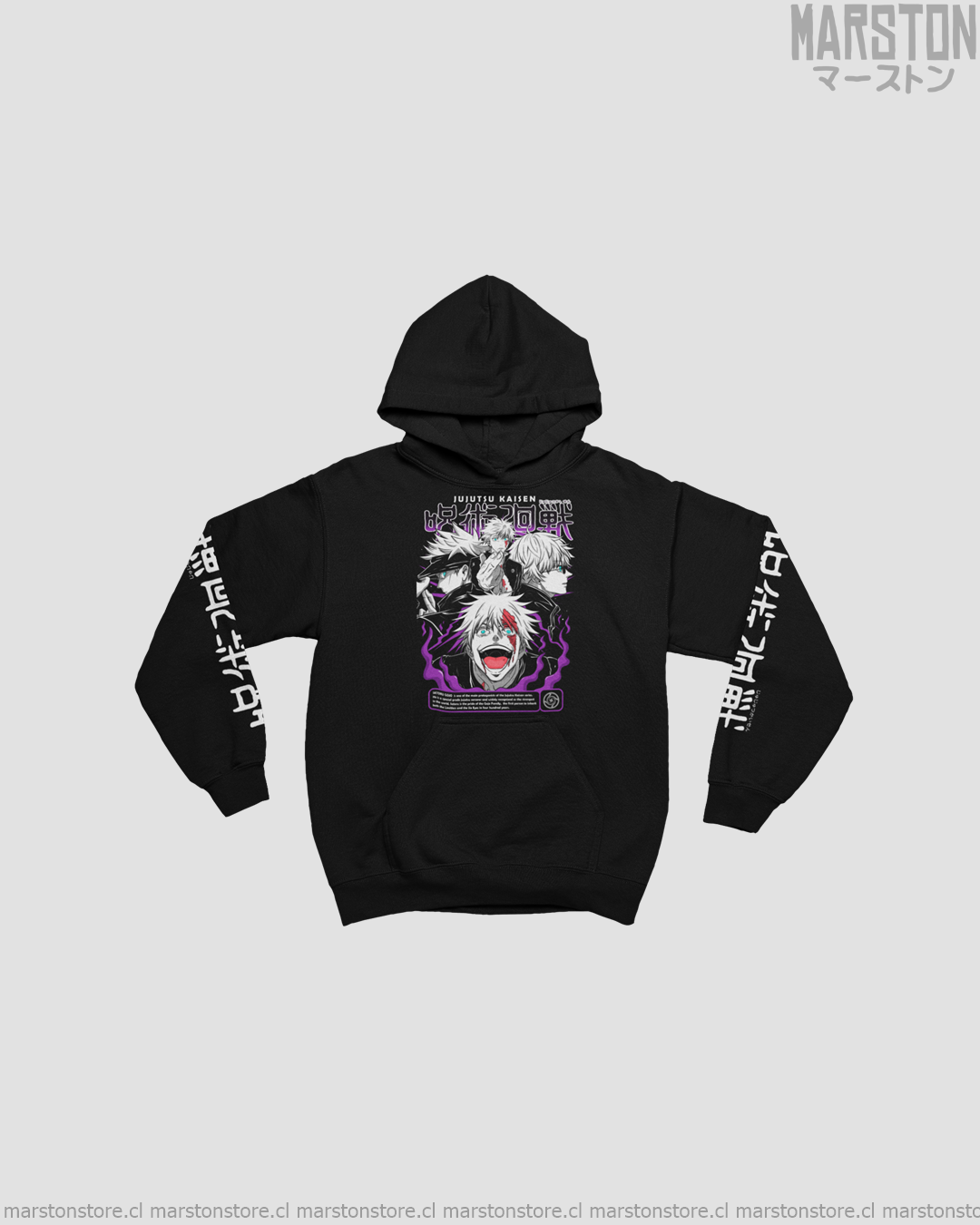 Polerón Jujutsu Kaisen - Satoru Gojo