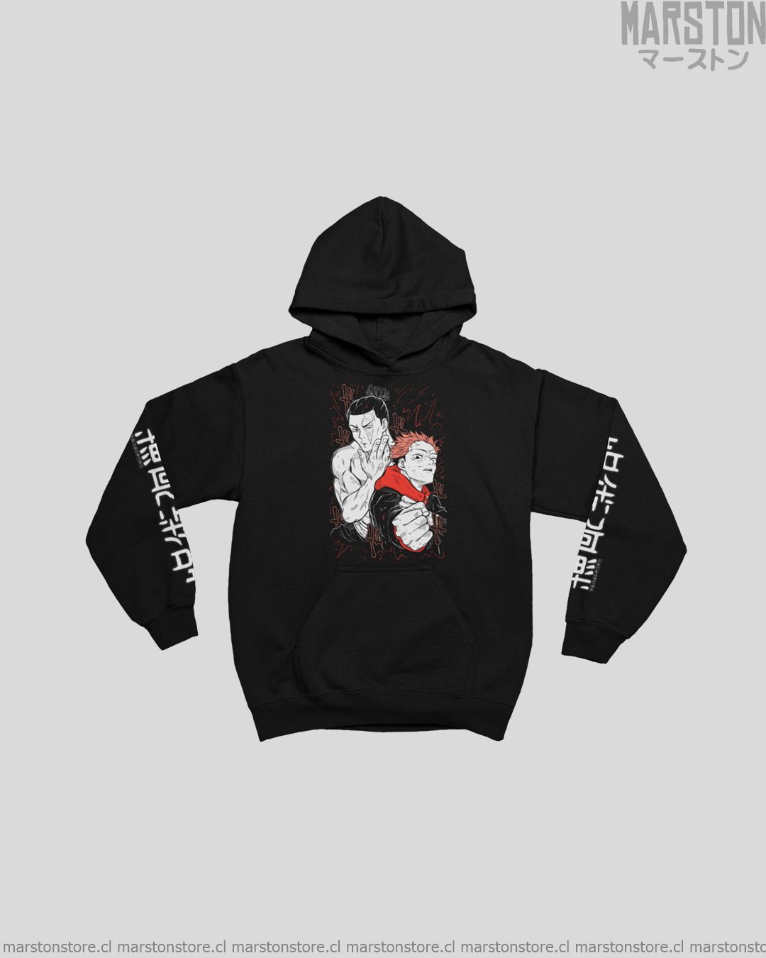 Polerón Jujutsu Kaisen - Aoi Todo x Yuji Itadori