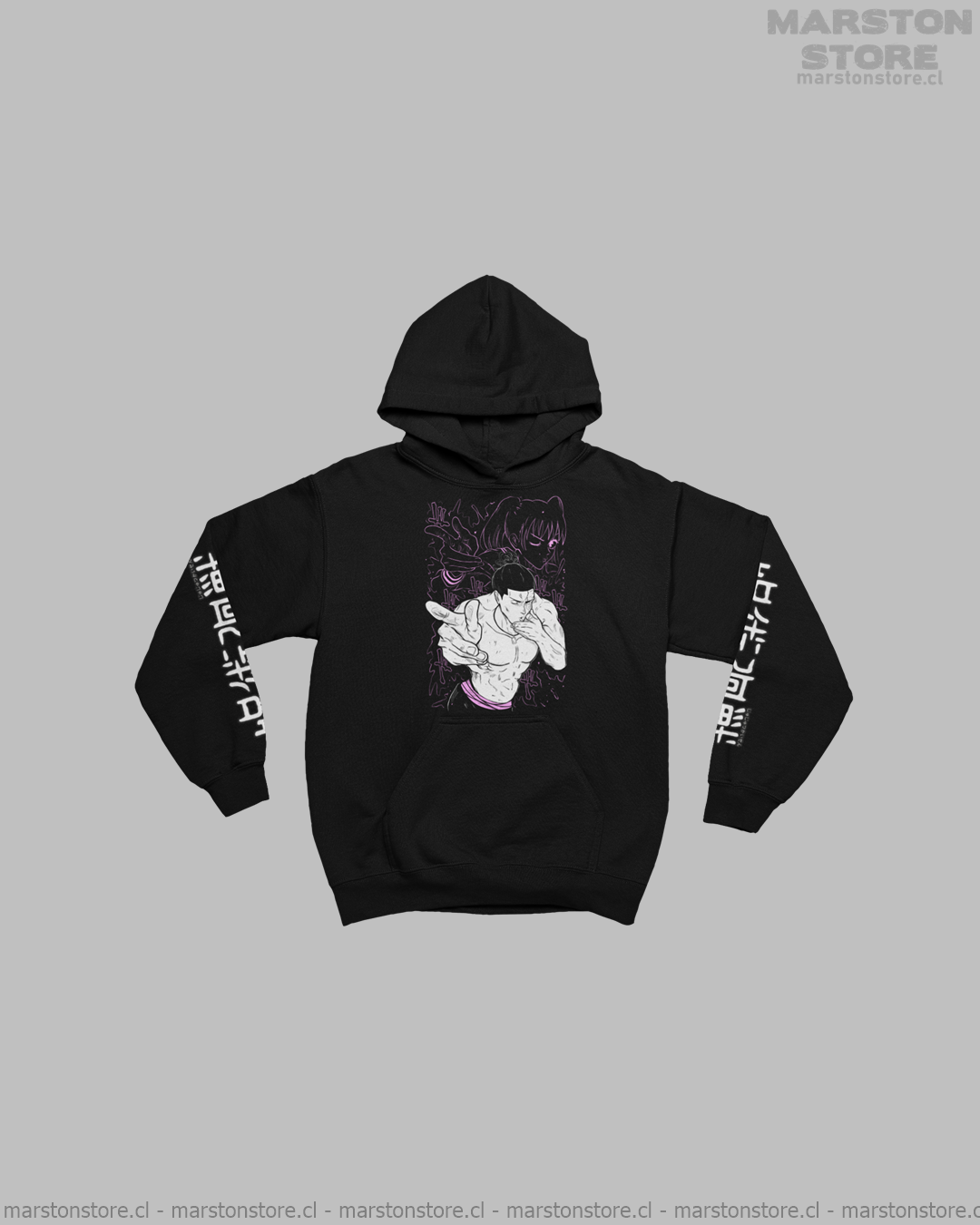 Polerón Jujutsu Kaisen - Aoi Todo