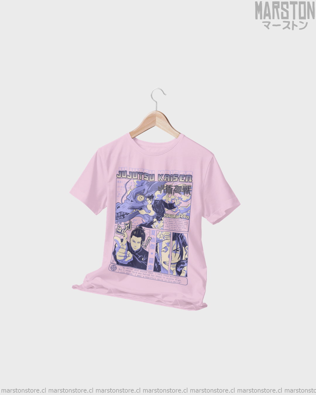Polera Jujutsu Kaisen - Suguru Geto