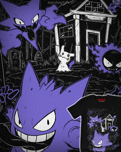 Polera Pokemon - Gengar - Haunter - Gastly - Mimikyu - Sableye