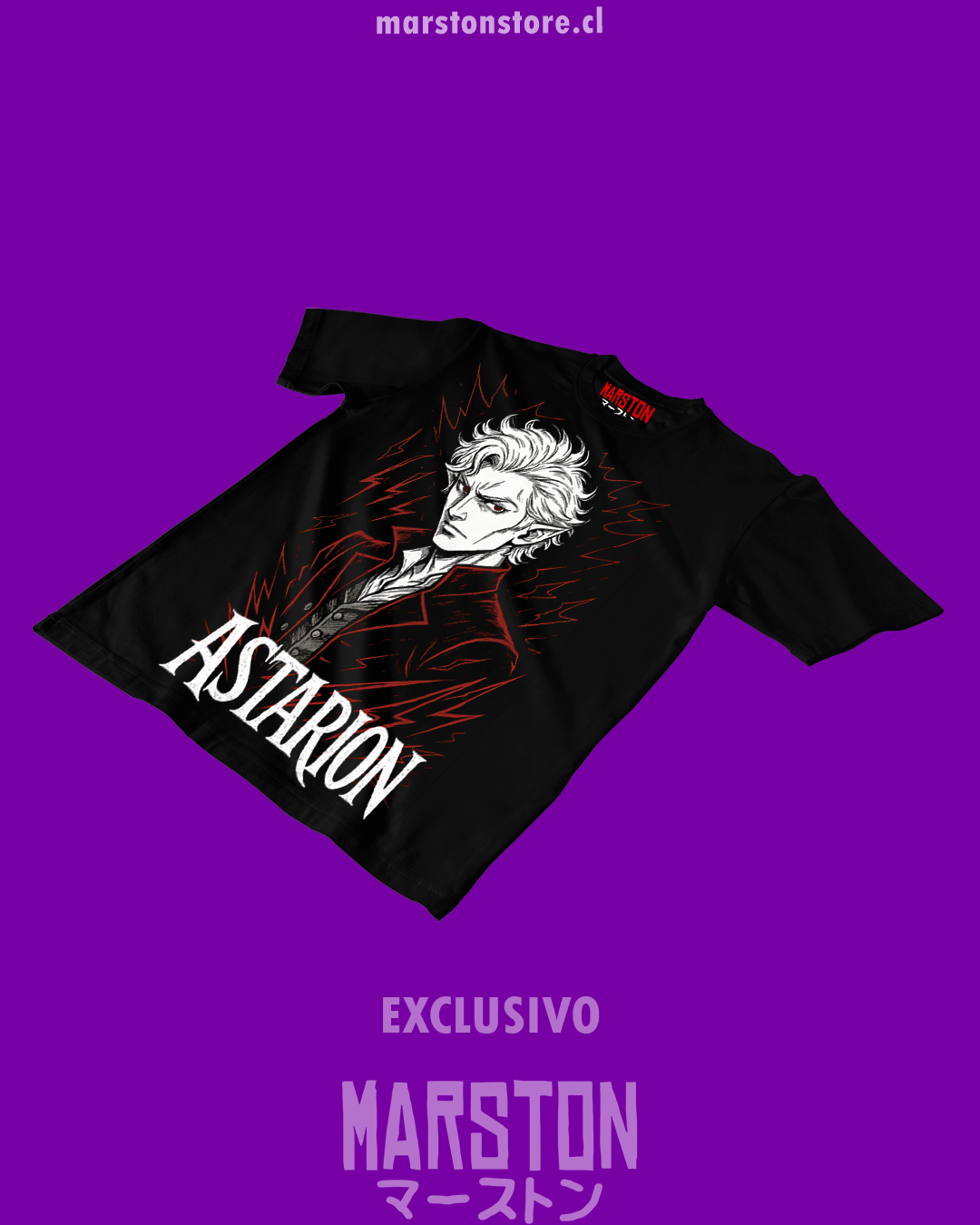 Polera negra Baldur's Gate 3 con diseño de Astarion