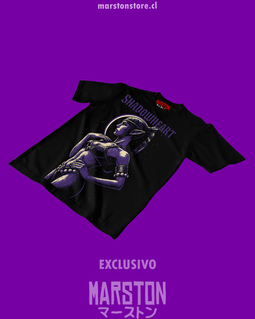 Polera negra Baldur's Gate 3 con diseño de Shadowheart