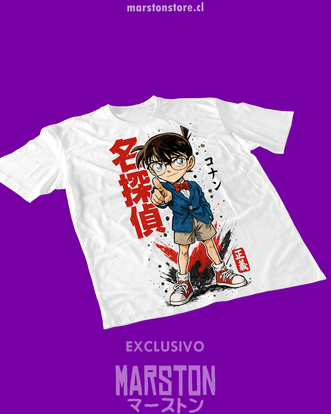 Polera blanca de Detective Conan