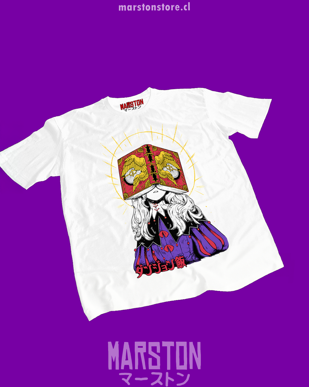 Polera blanca de Dungeon Meshi