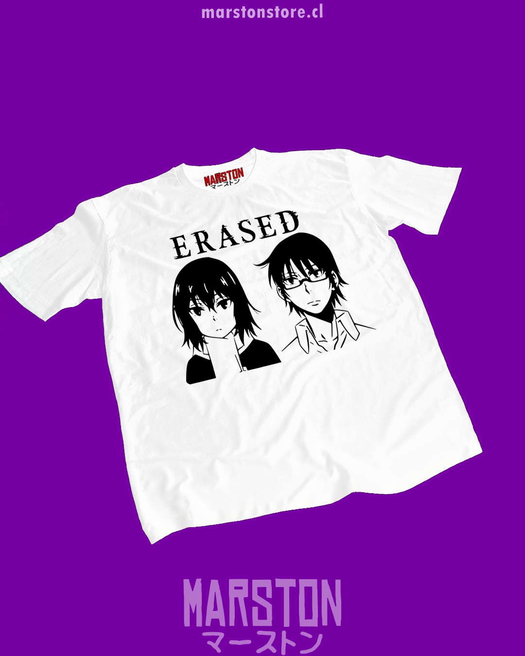 Polera blanca de Erased