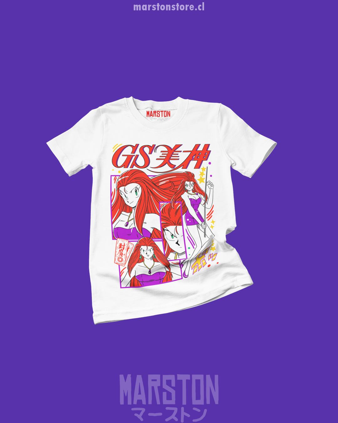 Polera blanca de Ghost Sweeper Mikami