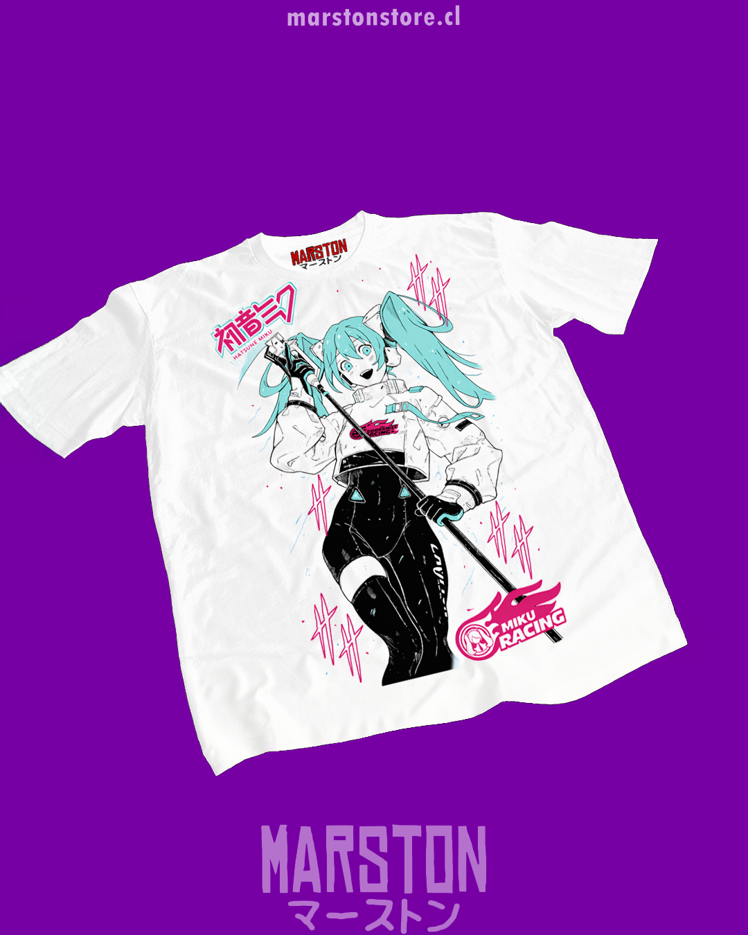Polera blanca de Hatsune Miku