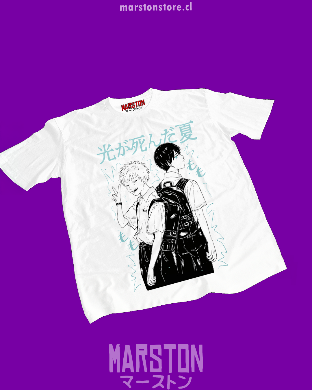 Polera blanca de Hikaru ga Shinda Natsu