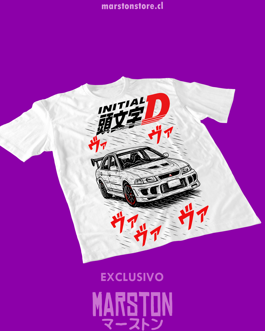 Polera blanca de Initial D