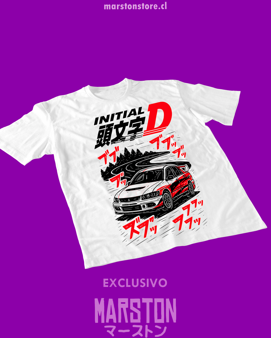 Polera blanca de Initial D