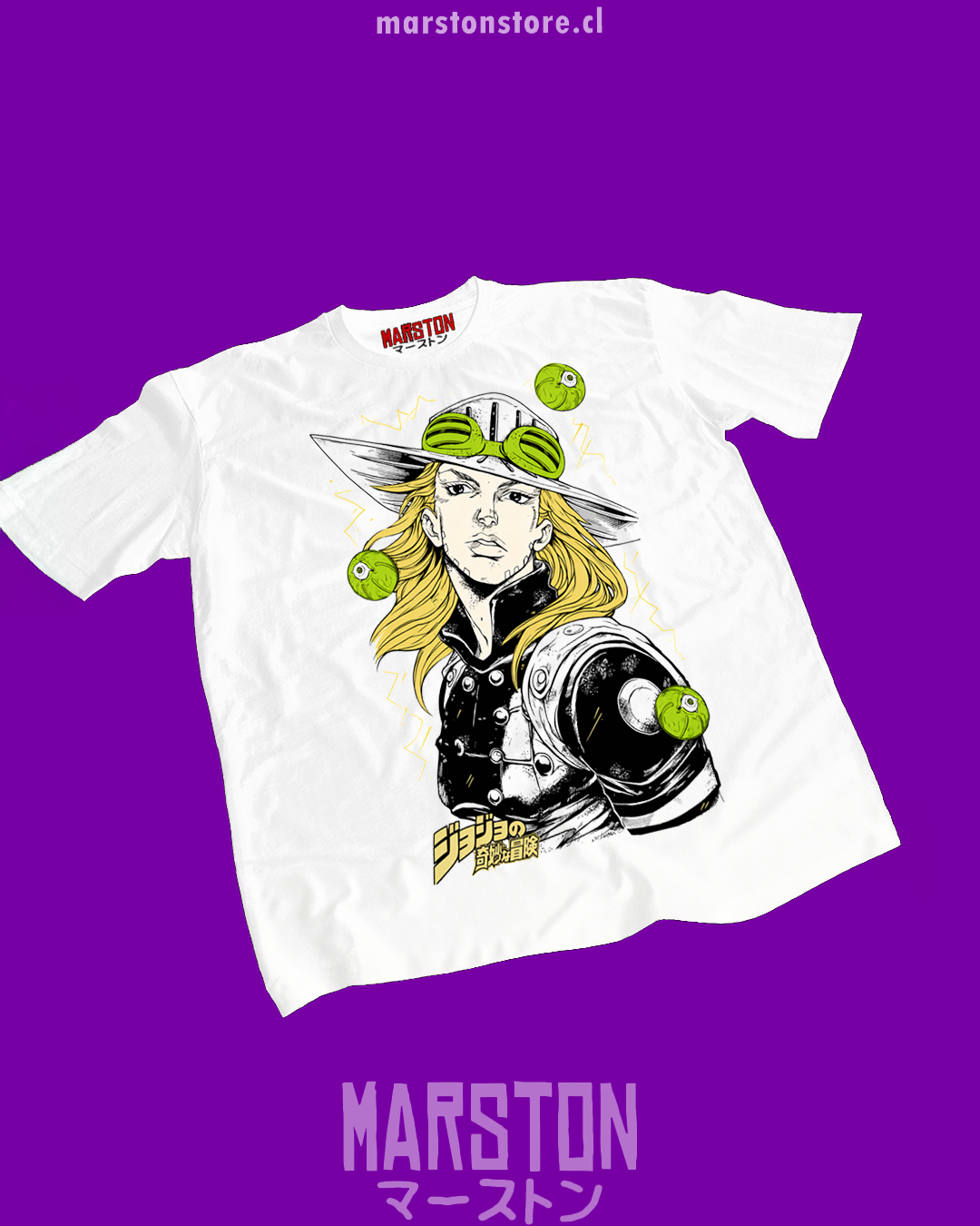 Polera blanca de JoJo's Bizarre Adventure con Gyro Zeppeli