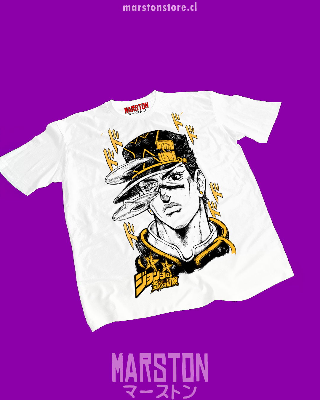 Polera blanca de JoJo's Bizarre Adventure con Jotaro Kujo