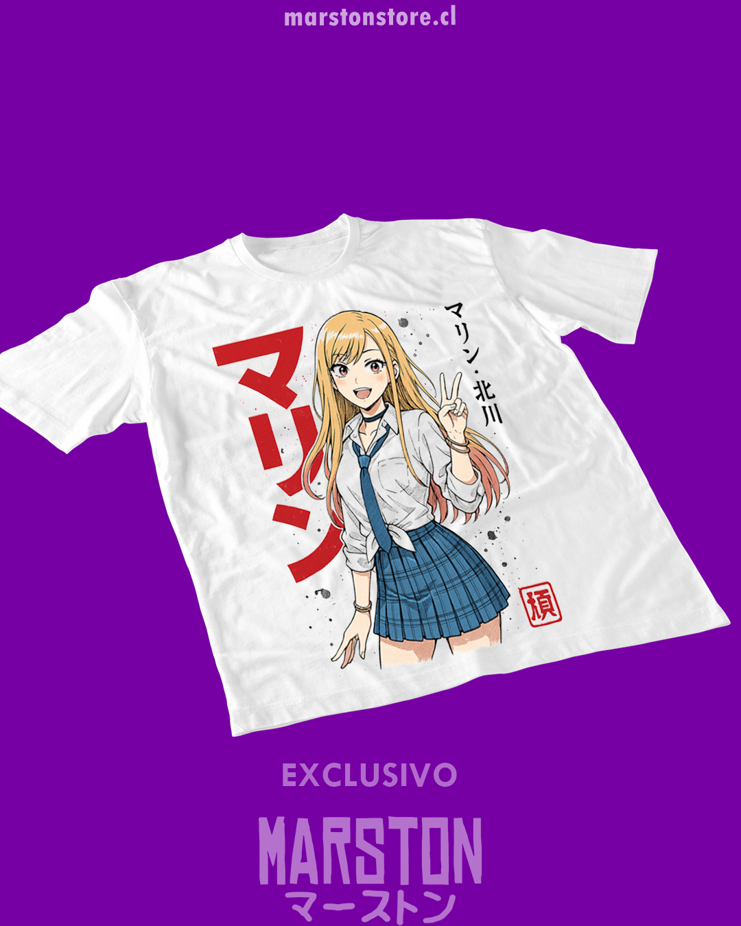 Polera blanca de My Dress-Up Darling / Sono Bisque Doll con Marin Kitagawa