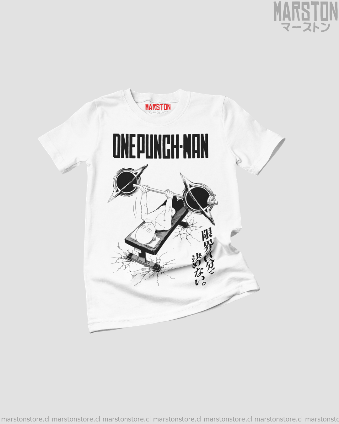 Polera blanca de One Punch Man con Saitama