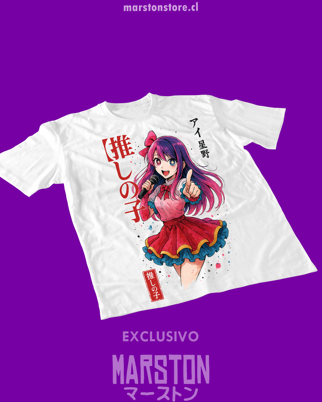 Polera blanca de Oshi no Ko