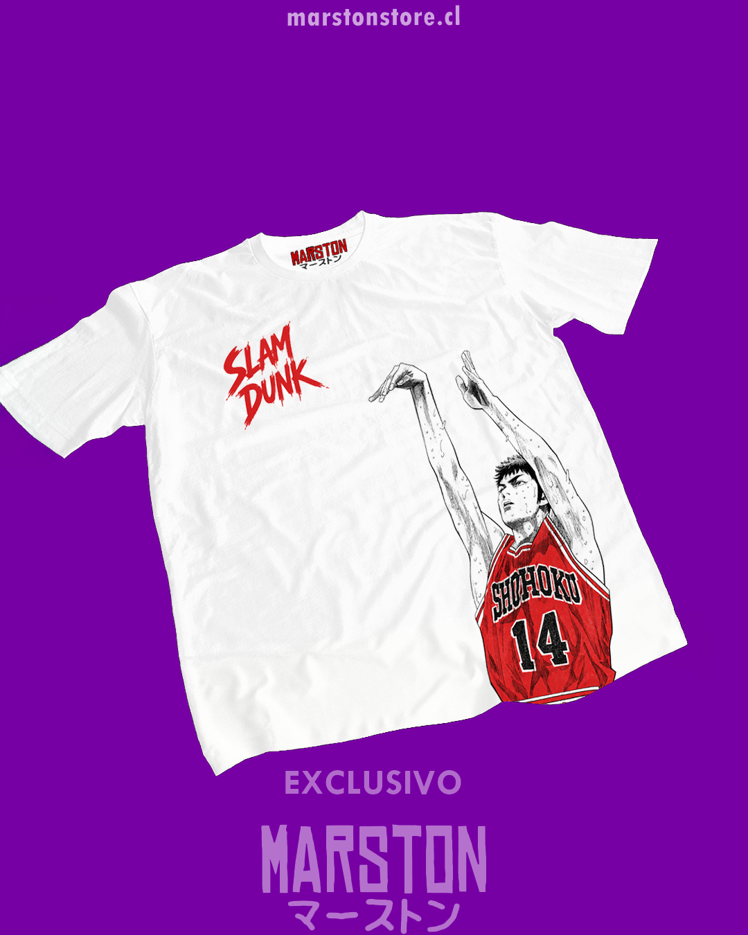 Polera blanca de Slam Dunk con Hisashi Mitsui