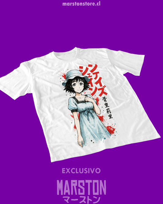 Polera blanca de Steins;Gate con Mayuri Shiina