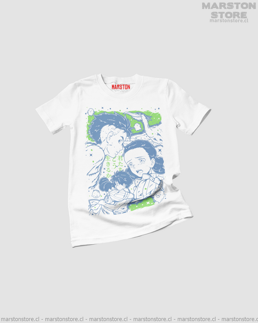 Polera blanca de Studio Ghibli: El Niño y la Garza (The Boy and the Heron / Kimitachi wa Do Ikiru ka)