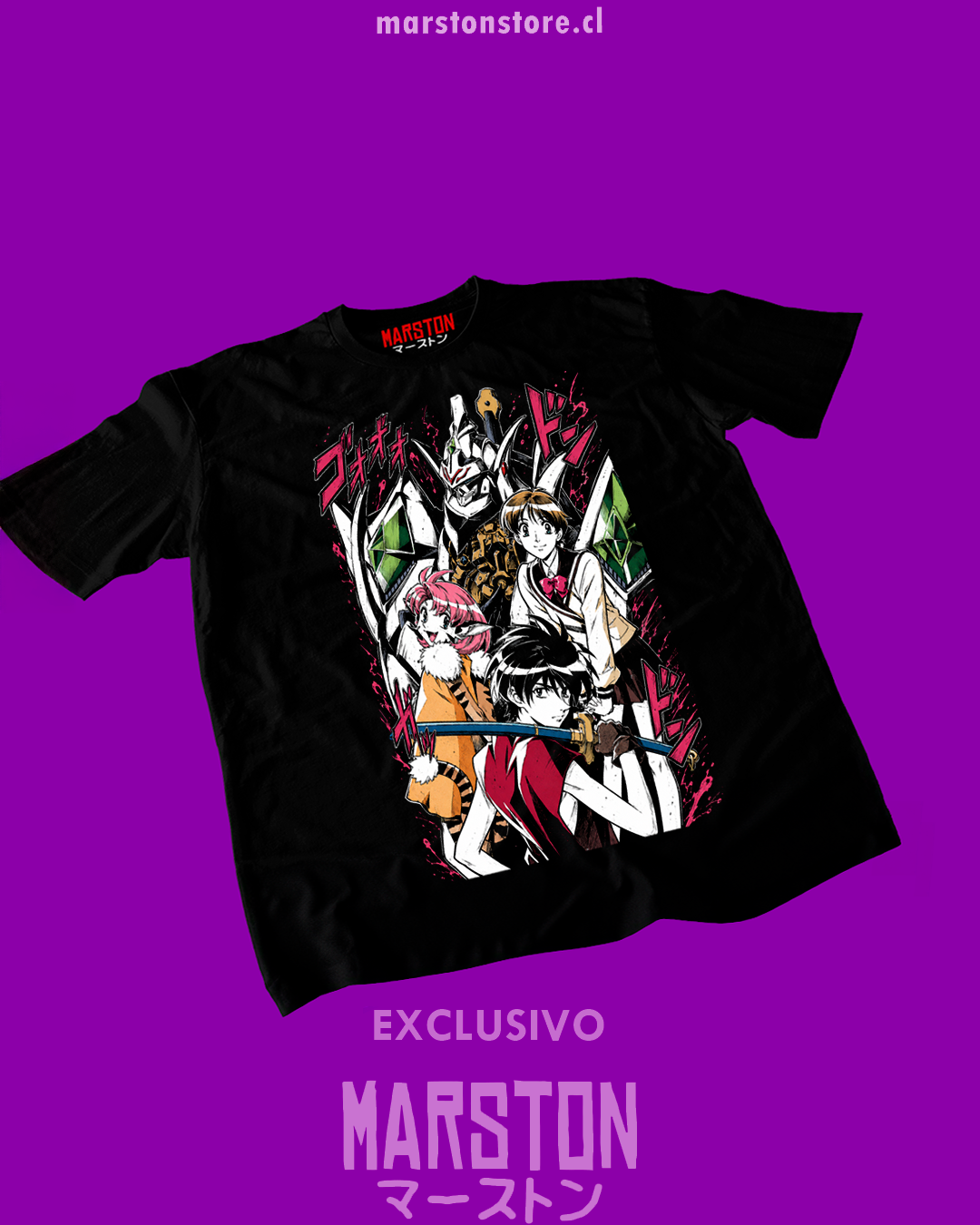 Polera blanca de The Vision of Escaflowne