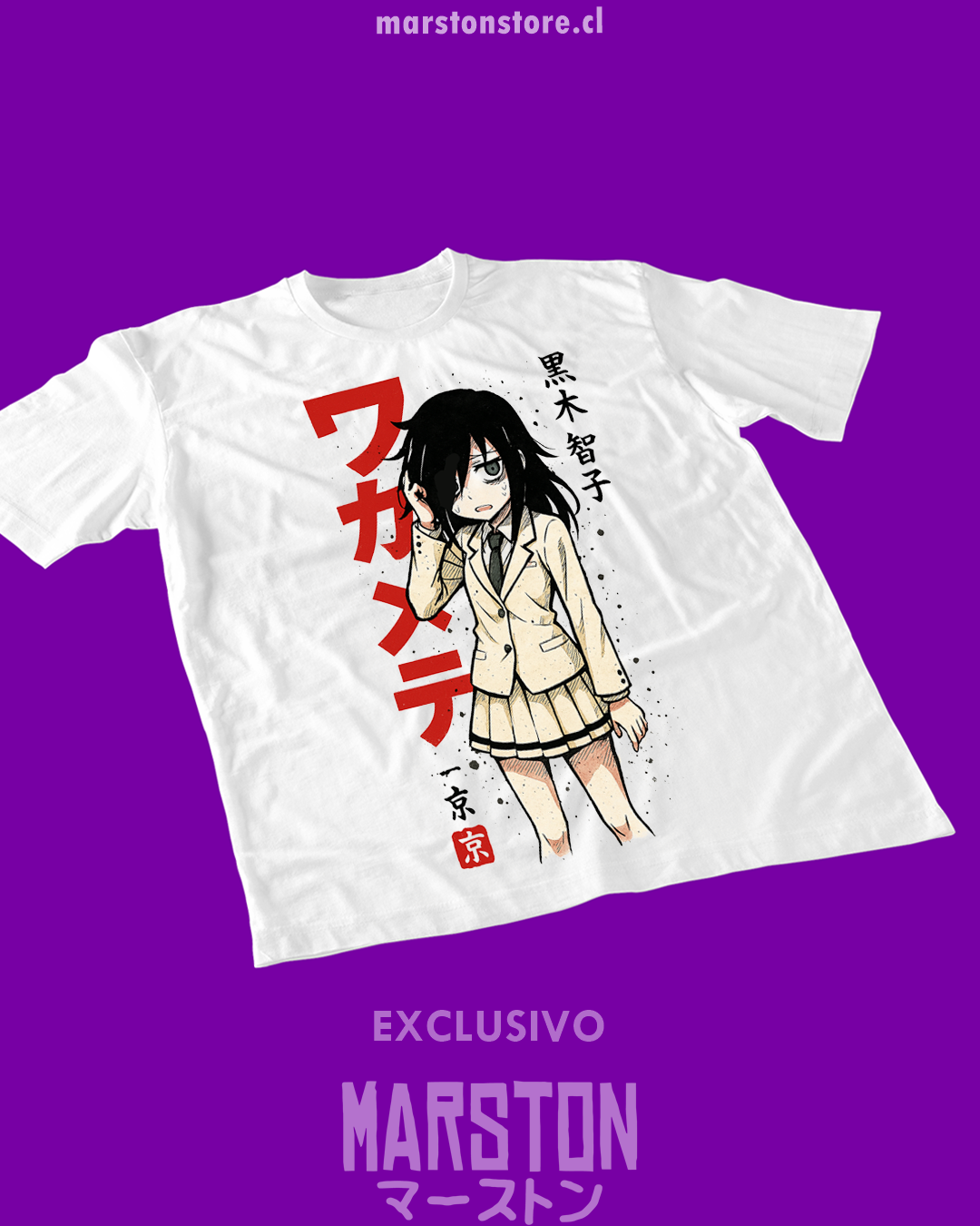Polera blanca de Watamote