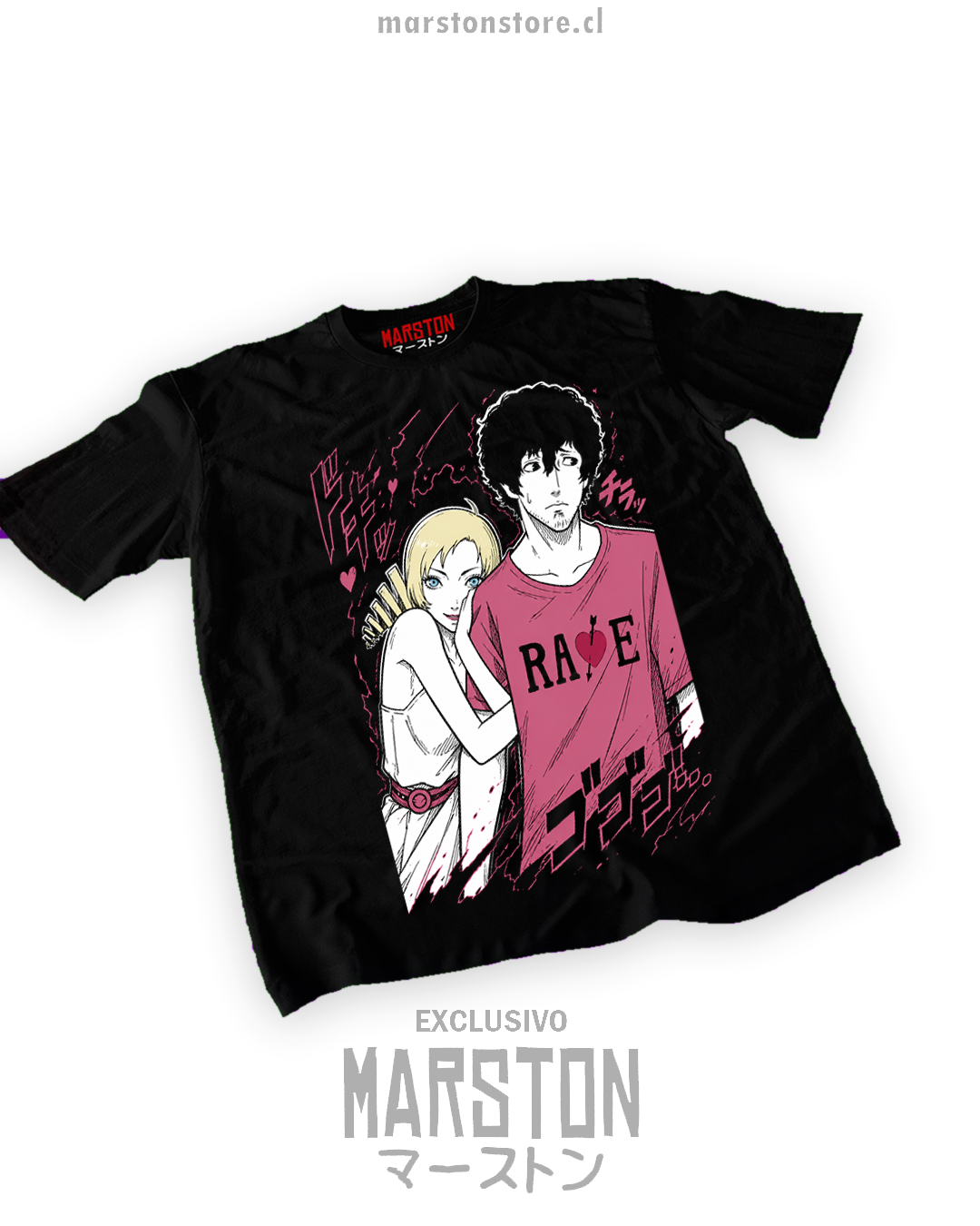 Polera negra Catherine con Vincent y Catherine