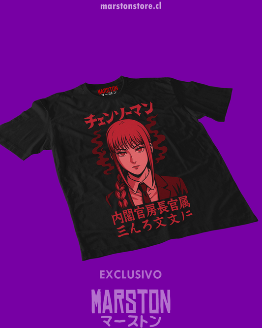 Polera negra Chainsaw Man con diseño de Makima