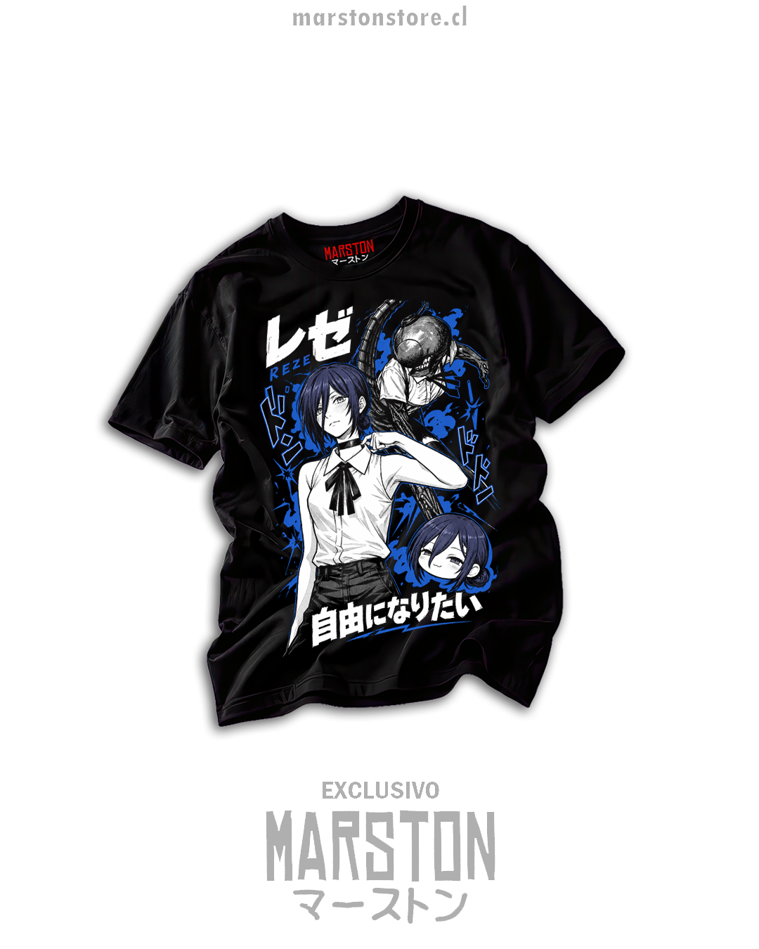 Polera Chainsaw Man - Reze