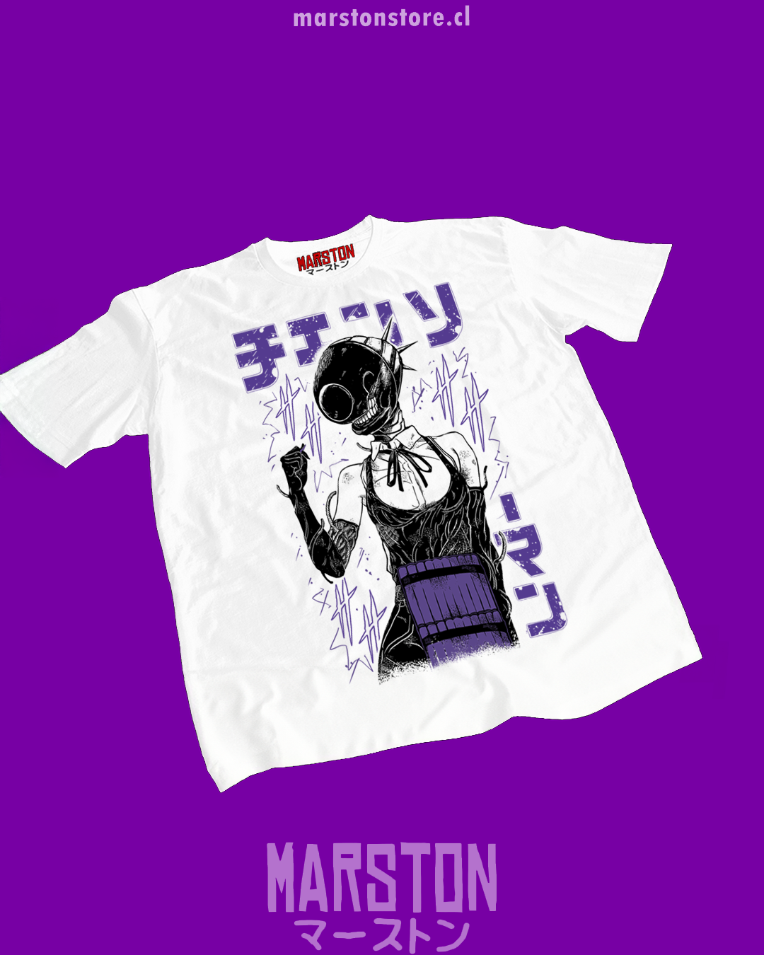 Polera blanca Chainsaw Man con diseño de Reze