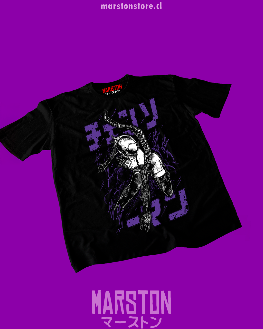 Polera negra Chainsaw Man con diseño de Reze