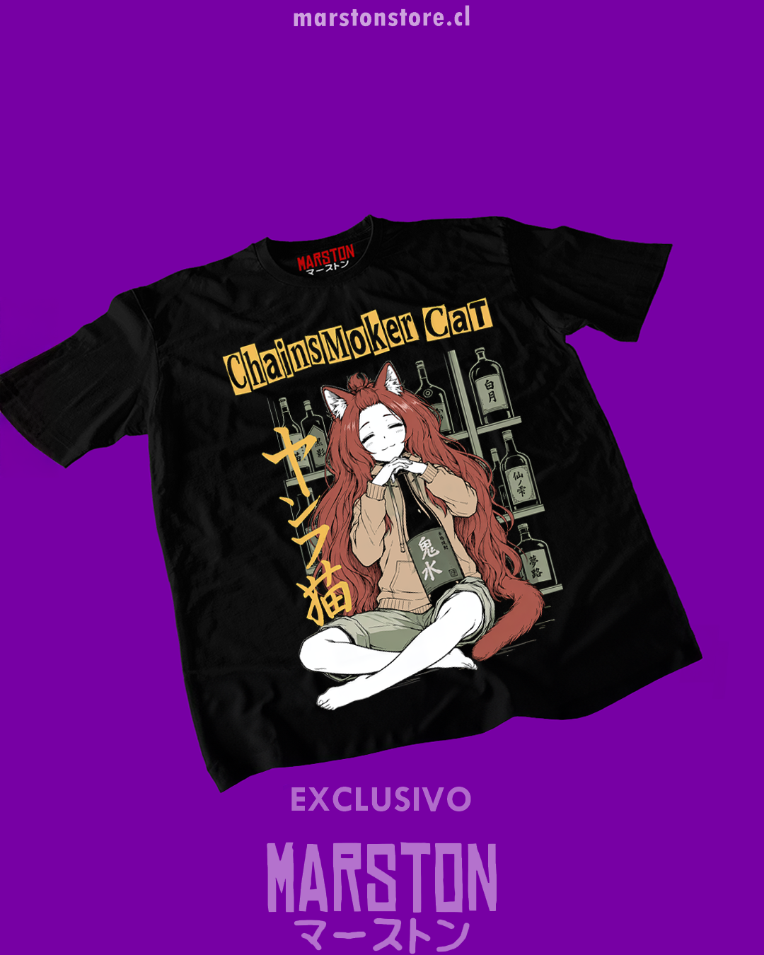 Polera Chainsmoker Cat - Aruko Sakai