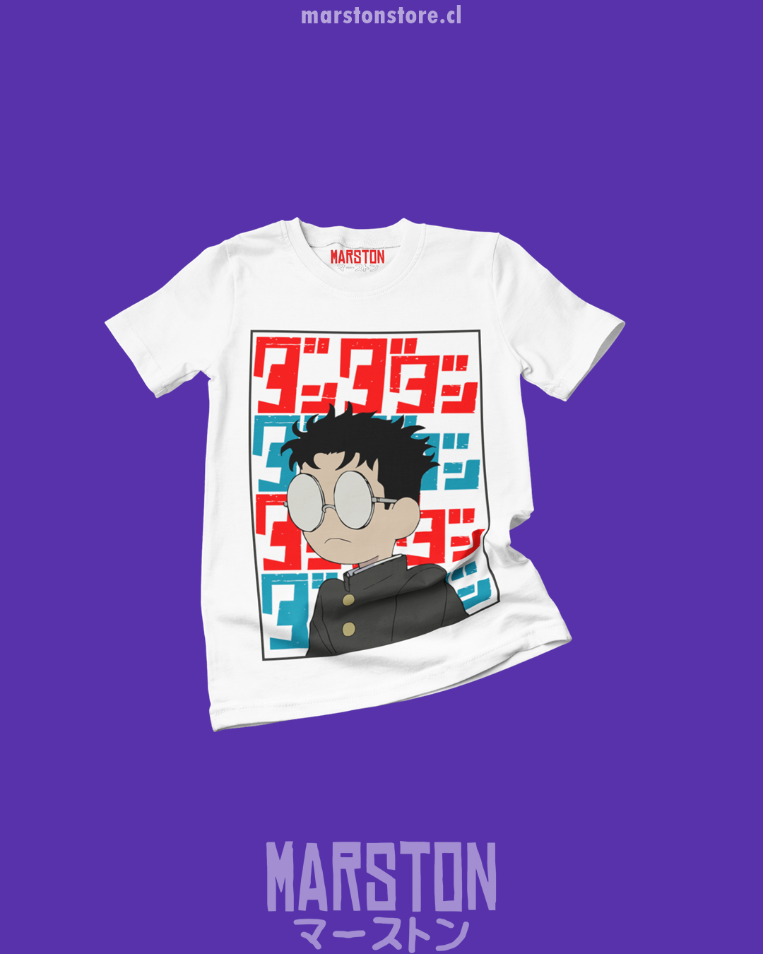 Polera blanca con diseño de Dandadan