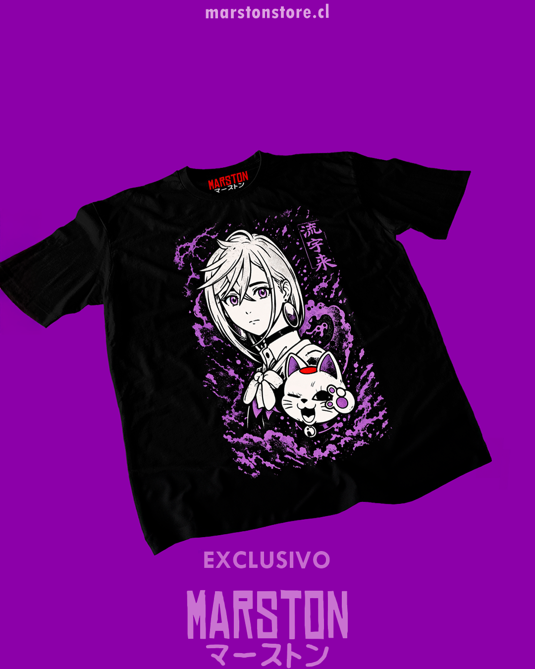 Polera negra Dandadan con diseño de Momo Ayase