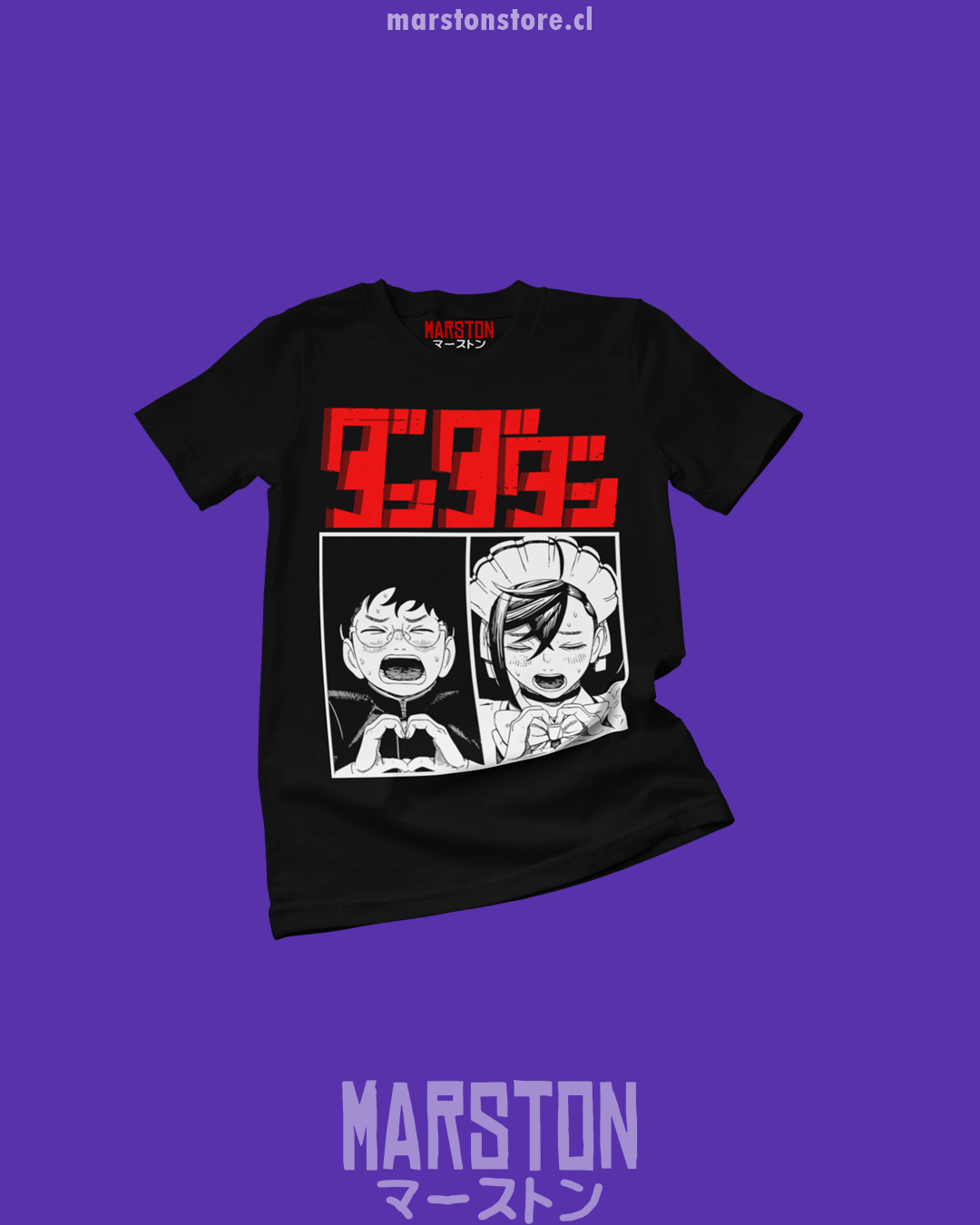Polera negra con diseño de Dandadan