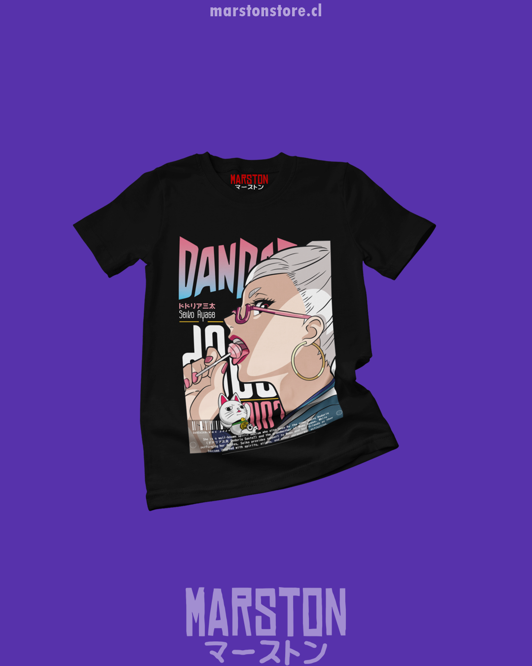 Polera negra con diseño de Dandadan