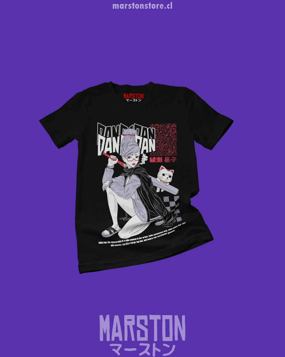 Polera negra con diseño de Dandadan