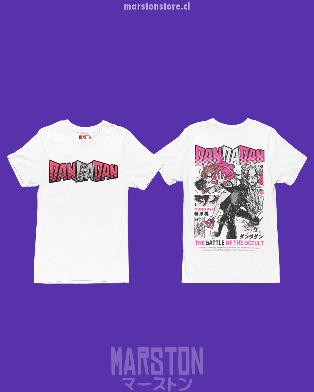 Polera blanca Dandadan con Okarun y Momo Ayase, diseño frontal y espalda