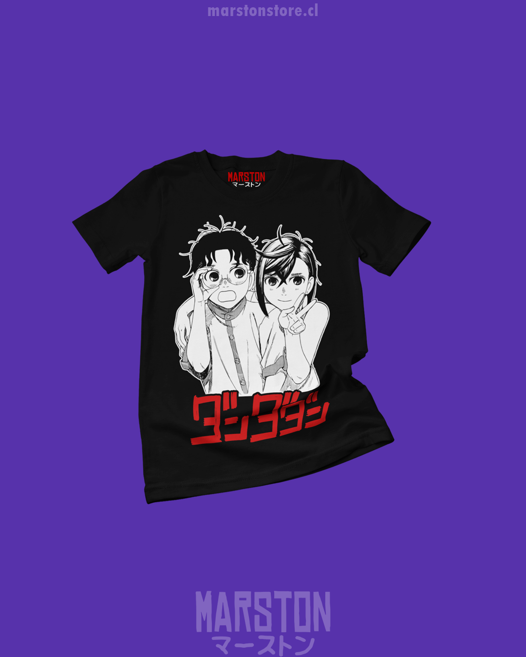 Polera negra Dandadan con Okarun y Momo Ayase