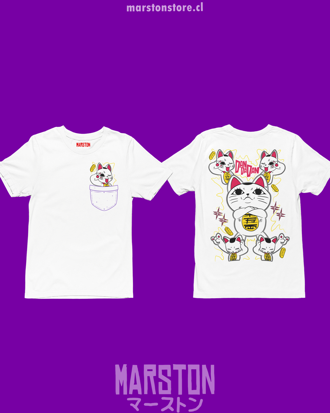 Polera blanca Dandadan con Turbo Abuela, diseño frontal y espalda