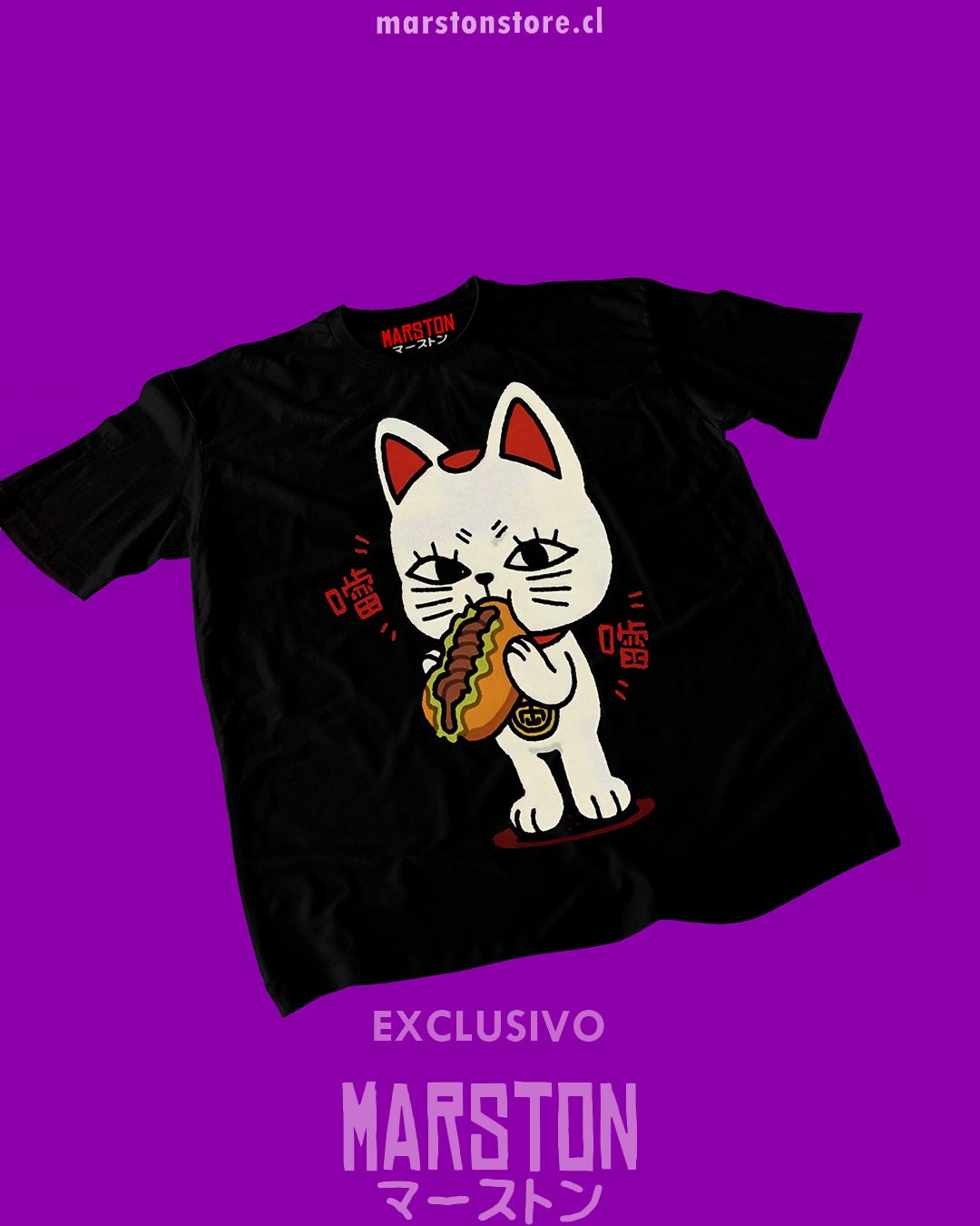 Polera negra Dandadan con diseño de Turbo Abuela