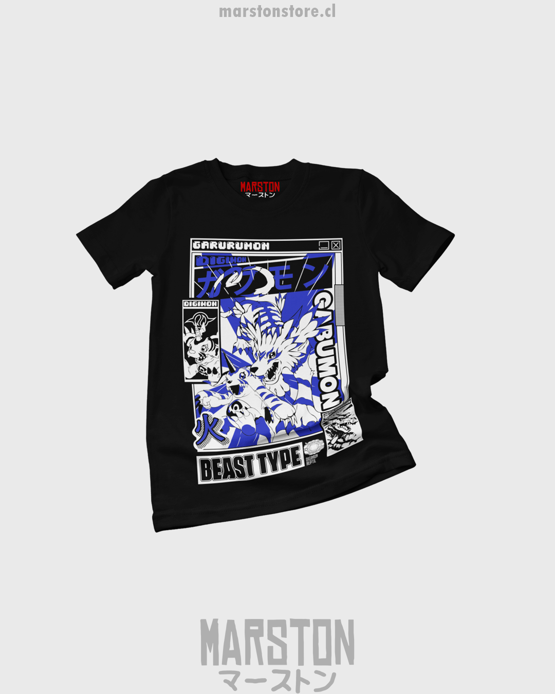 Polera de Digimon con Garurumon