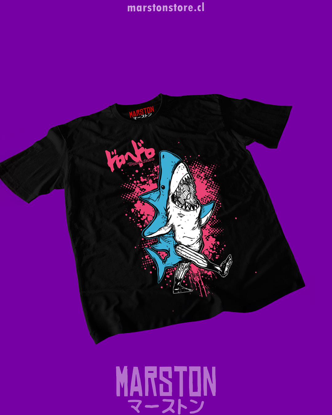 Polera negra Dorohedoro con diseño inspirado en el anime