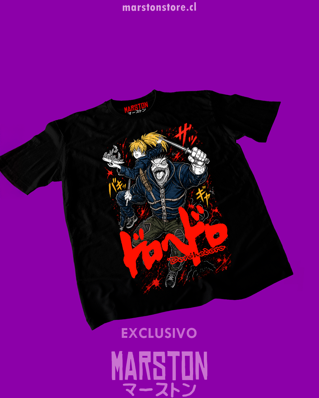 Polera negra Dorohedoro con diseño inspirado en el anime