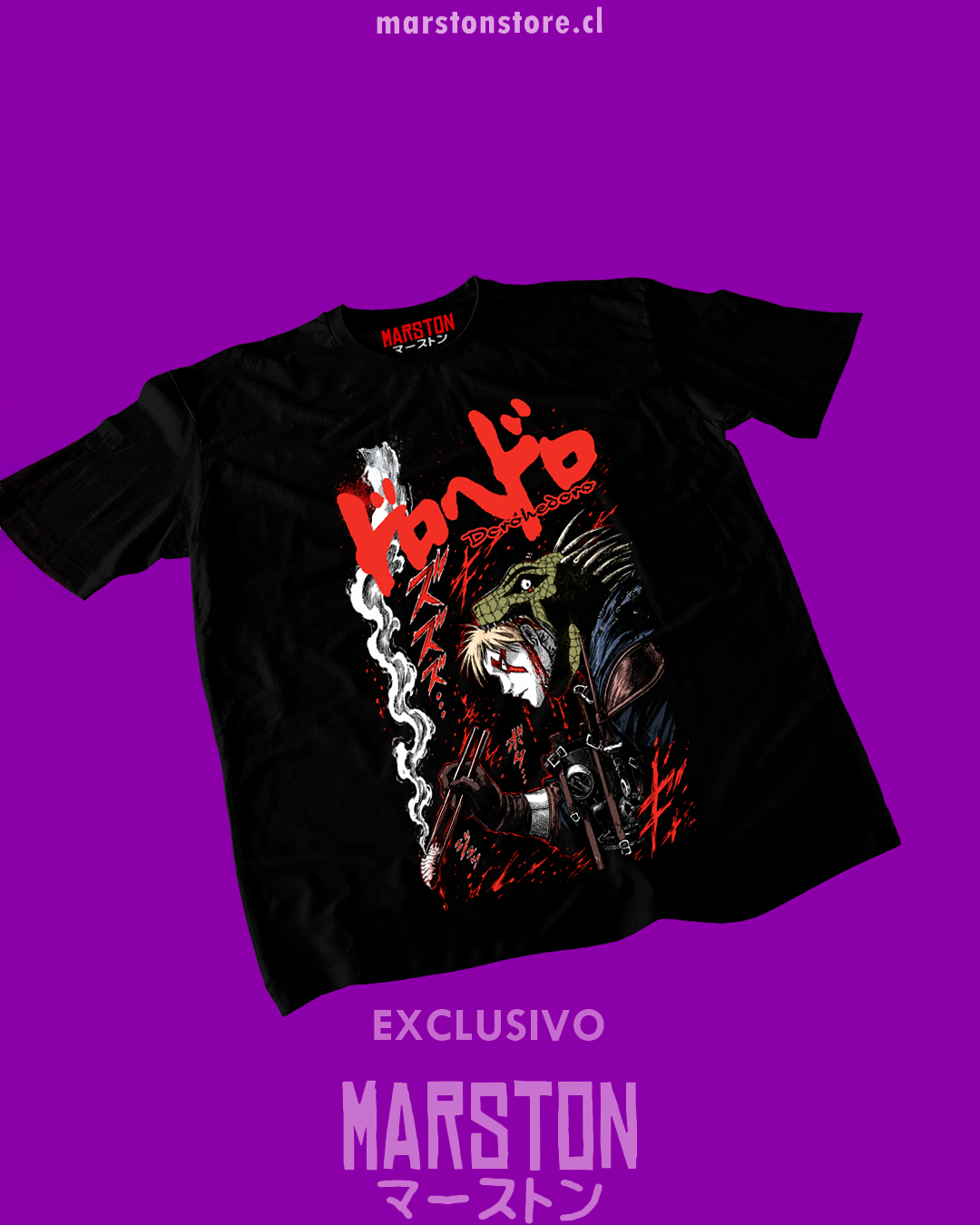 Polera negra Dorohedoro con diseño inspirado en el anime