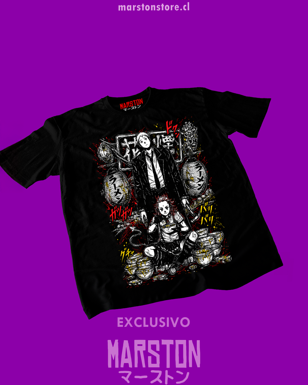 Polera negra Dorohedoro con diseño inspirado en el anime