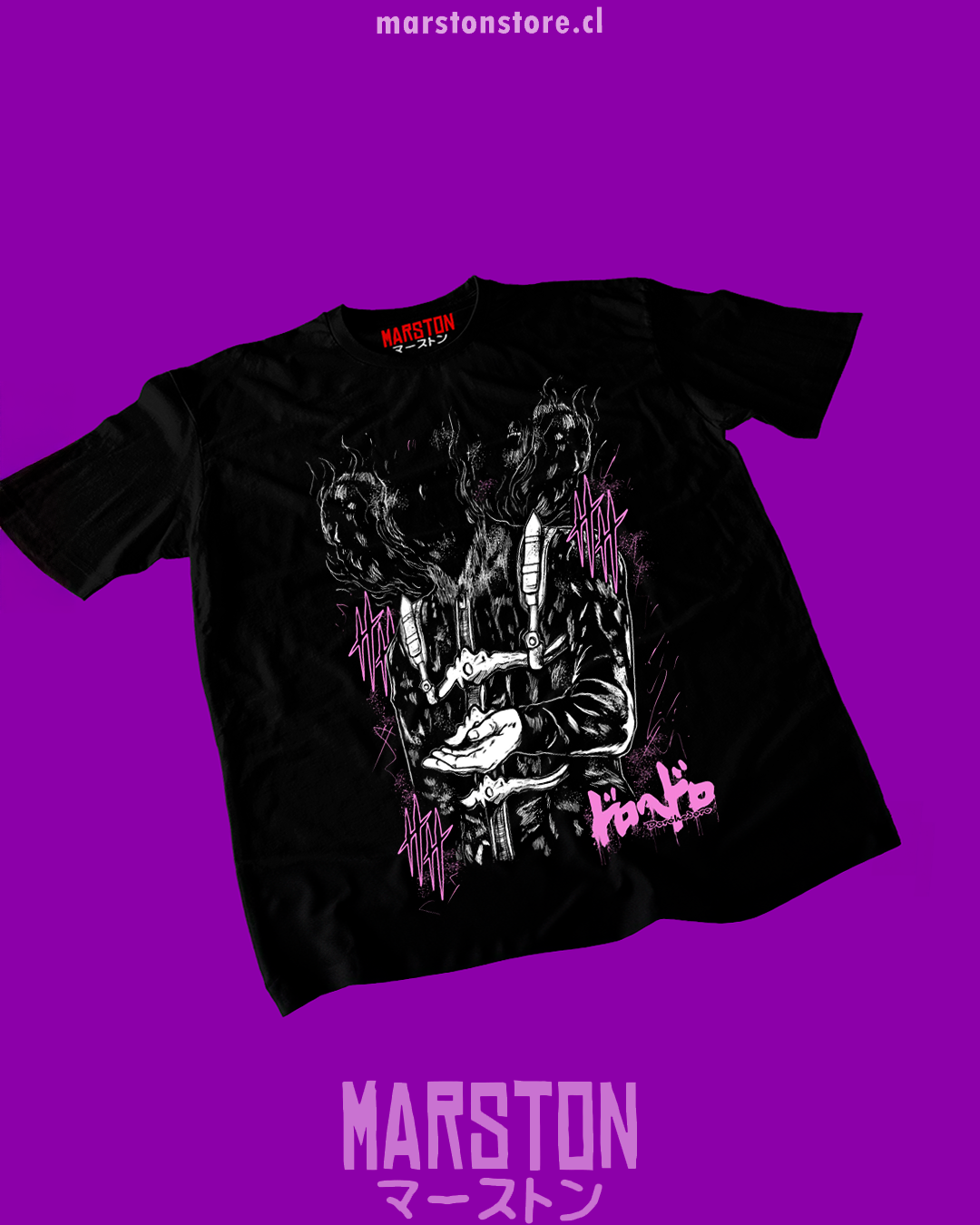 Polera negra Dorohedoro con diseño inspirado en el anime