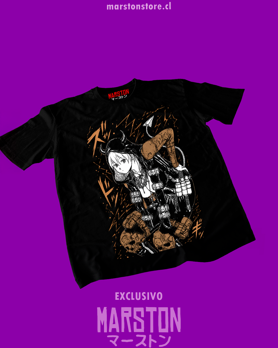Polera negra Dorohedoro con diseño inspirado en el anime